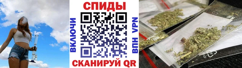 БУТИРАТ жидкий экстази  где купить наркотик  Бердск 