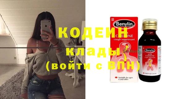 марихуана Мегион