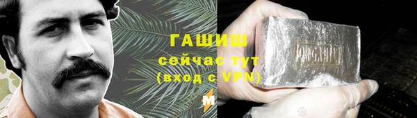 таблы Медвежьегорск
