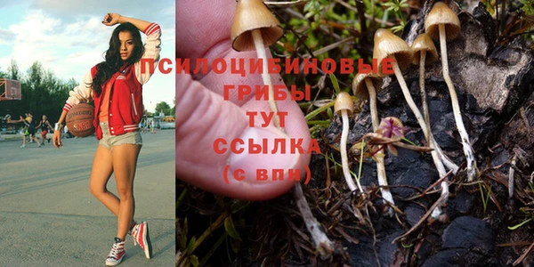 марихуана Мегион