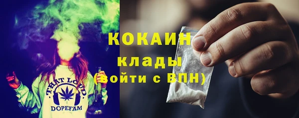 таблы Медвежьегорск