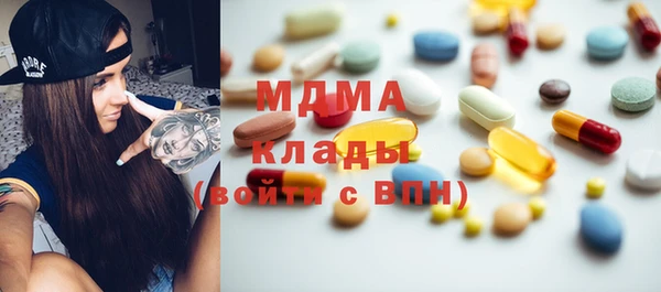 сатива Покров