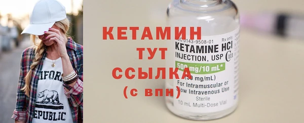 марихуана Мегион
