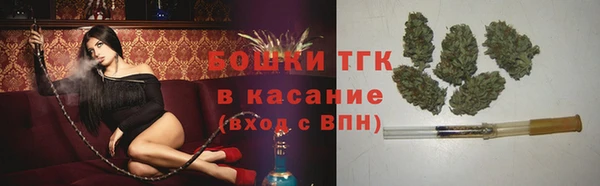 таблы Медвежьегорск