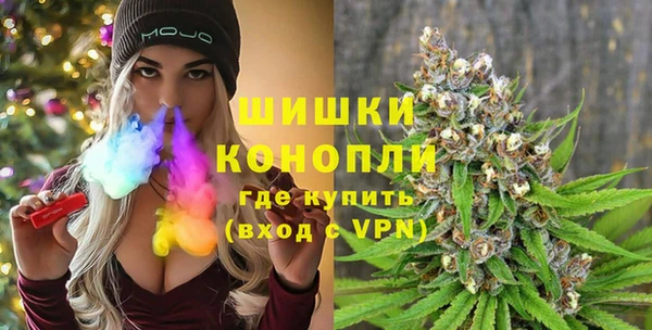 таблы Медвежьегорск