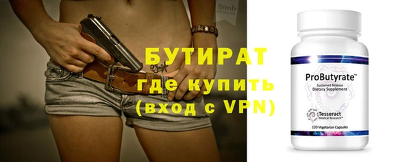 таблы Медвежьегорск