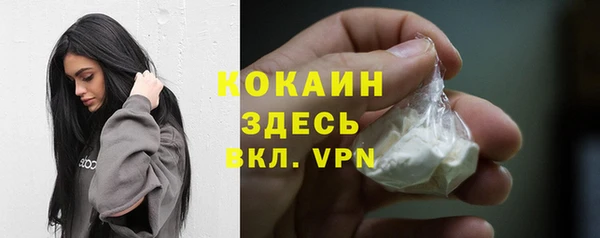 марихуана Мегион