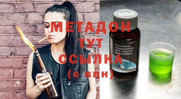 прущий лед Переславль-Залесский