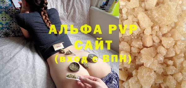 таблы Медвежьегорск