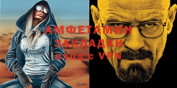 a pvp Покачи