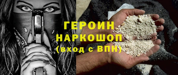 крисы Медногорск