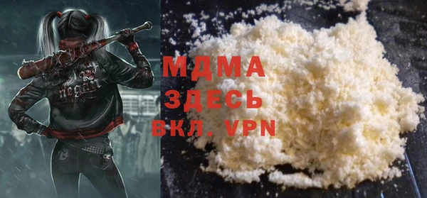 таблы Медвежьегорск