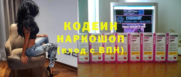 таблы Медвежьегорск
