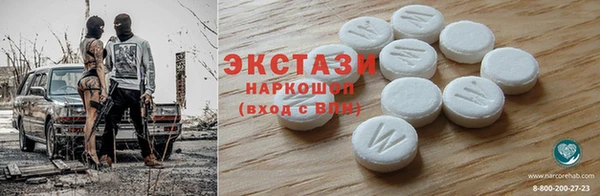прущий лед Переславль-Залесский