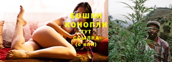 таблы Медвежьегорск