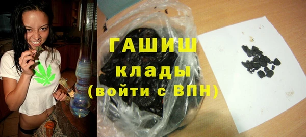 таблы Медвежьегорск