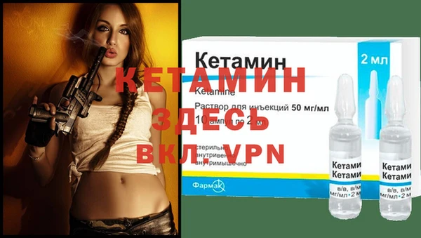 крисы Медногорск