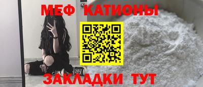 индика Апрелевка