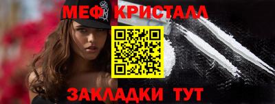 мдпв Аргун