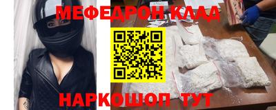 индика Апрелевка