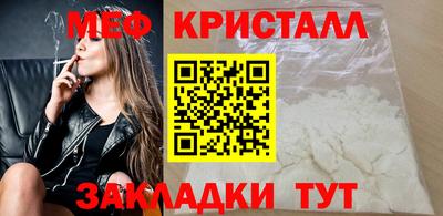 каннабис Апшеронск