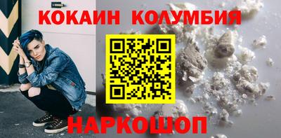 меф Апрелевка