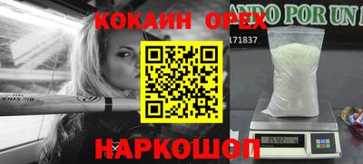 каннабис Апшеронск