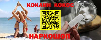 мдпв Аргун