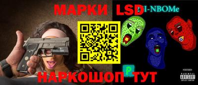 индика Апрелевка