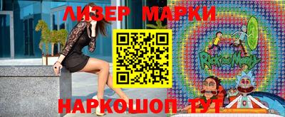 меф Апрелевка