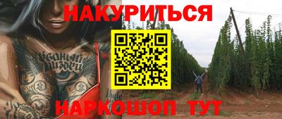 меф Апрелевка