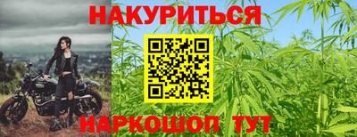 индика Апрелевка