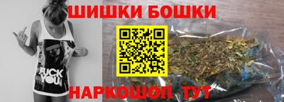 каннабис Апшеронск