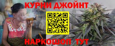 индика Апрелевка