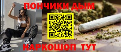 мдпв Аргун