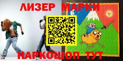 мдпв Аргун