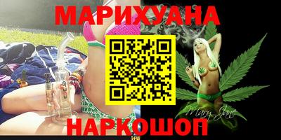 мдпв Аргун