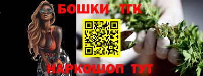меф Апрелевка