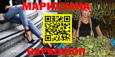 меф Апрелевка