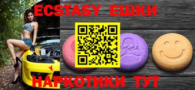 меф Апрелевка