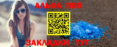 индика Апрелевка