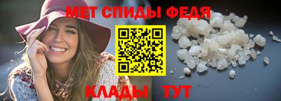 мдпв Аргун