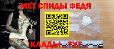 индика Апрелевка