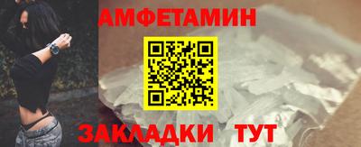 мдпв Аргун