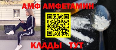 каннабис Апшеронск
