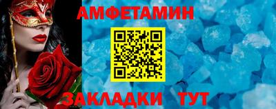 каннабис Апшеронск