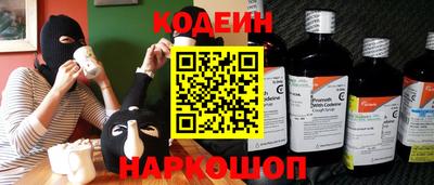 каннабис Апшеронск
