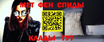 мдпв Аргун