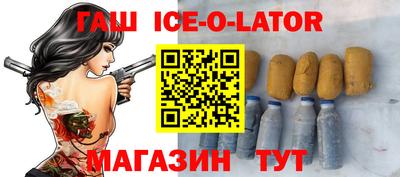 мдпв Аргун
