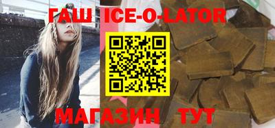 мдпв Аргун
